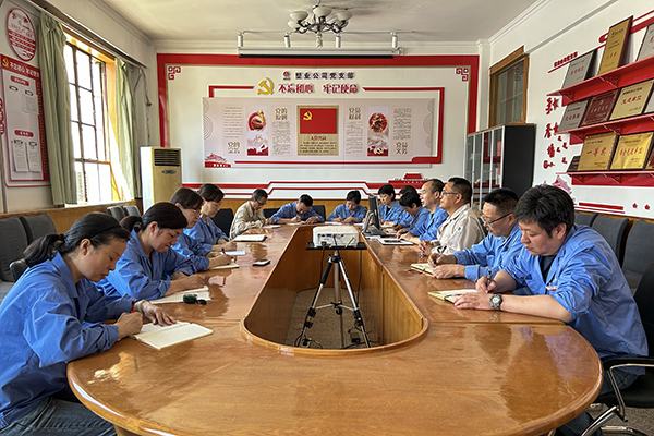 5月18日，渭河塑業公司開展意識形態專題會議。.jpg